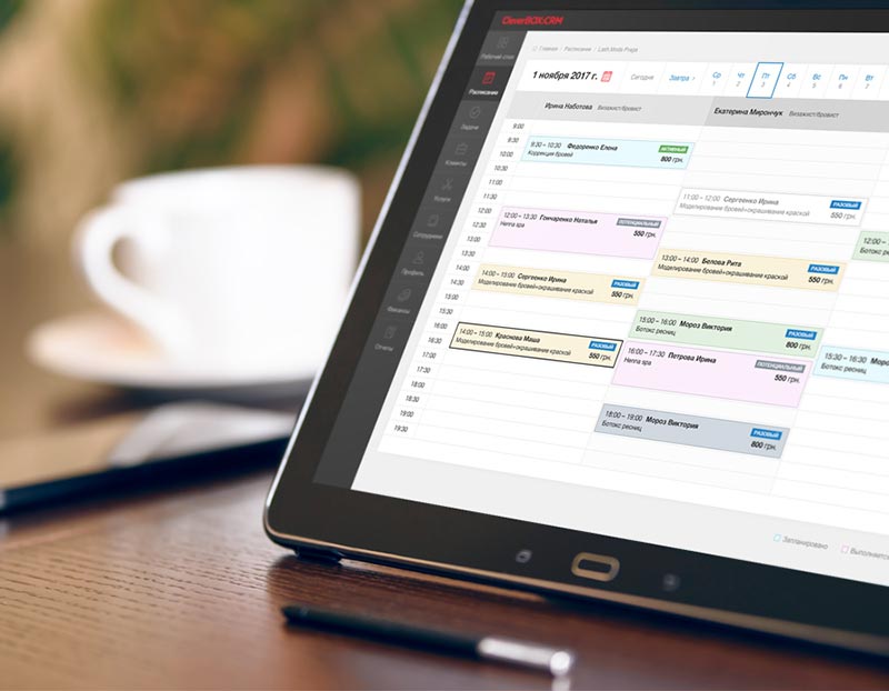 Консалтинг салонів краси