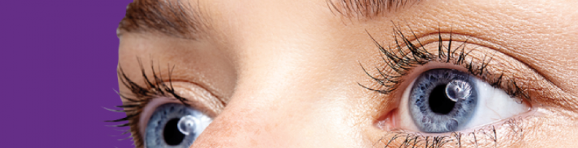 Статья Відкрийте очі з ENDYEye. Вебінар для косметологів