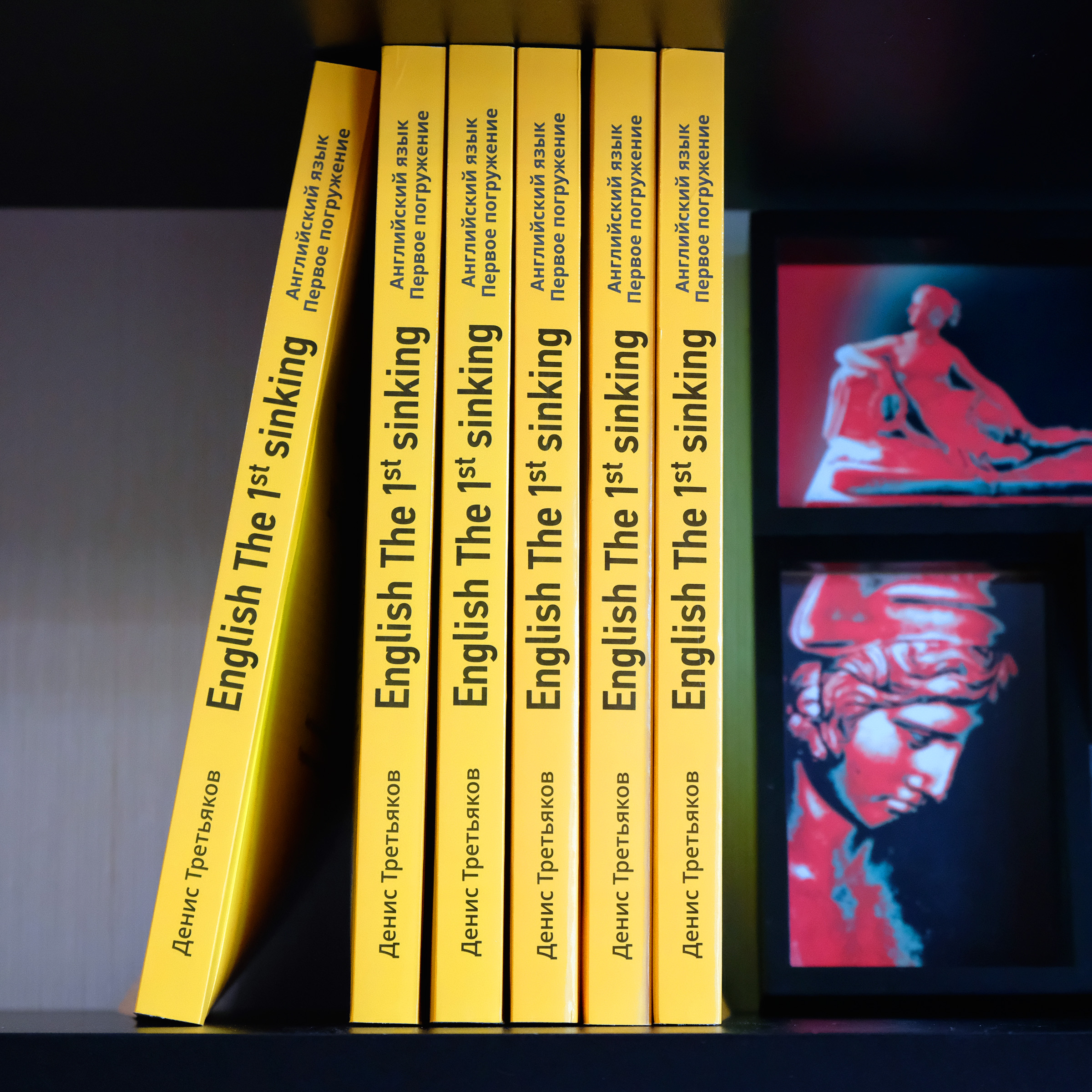 Сучасні посібники з англійської мови - граматика, лексика, аудіо