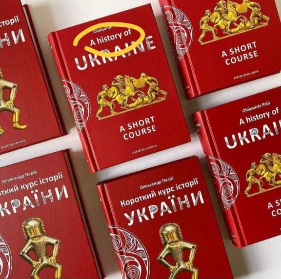 Англійська граматика - прикрі помилки