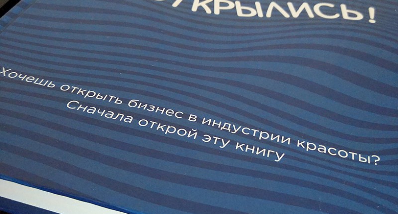 Докладніше про 