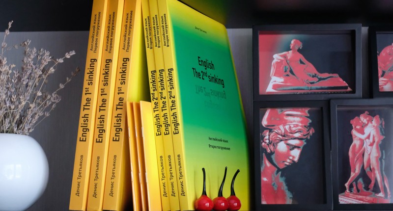 Подробнее о Посібники з англійської мови для дорослих